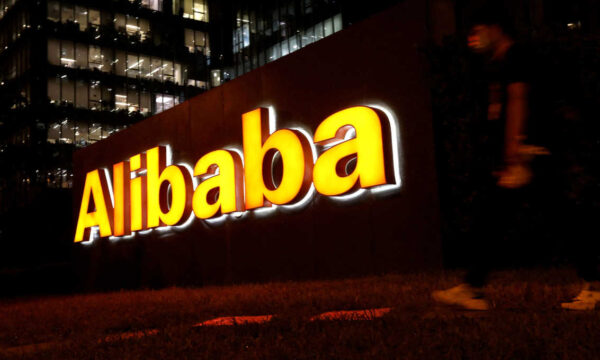 Alibaba tem queda de 76% no lucro em meio a fortes investimentos em IA