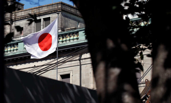 BC do Japão debateu aumentos mais rápidos dos juros em setembro, mas governo se opôs
